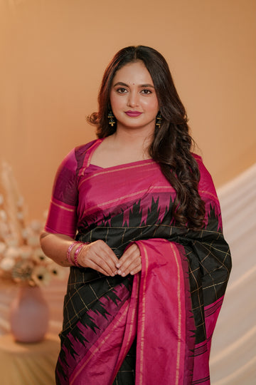 HARITHA