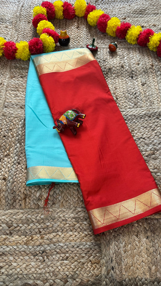2D Half and Half - Teal and Orange
