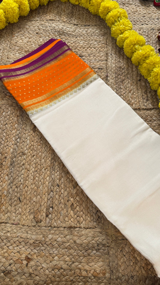 Pure Mysore Silk - Bespoke Drapes - Off White & Orange & Purple