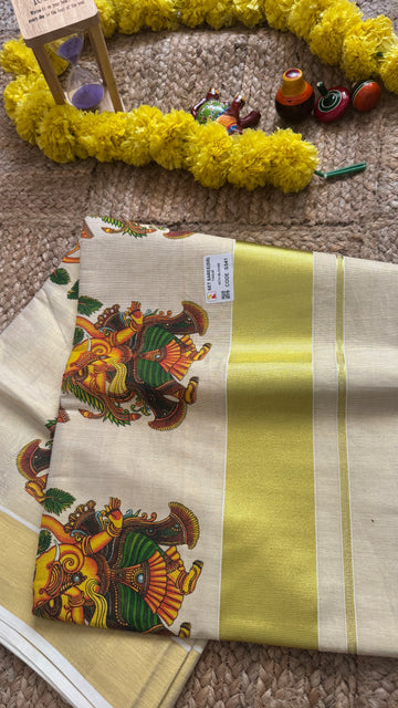 SIRI RADHA | Classic Kerala Kasavu with Gold Border