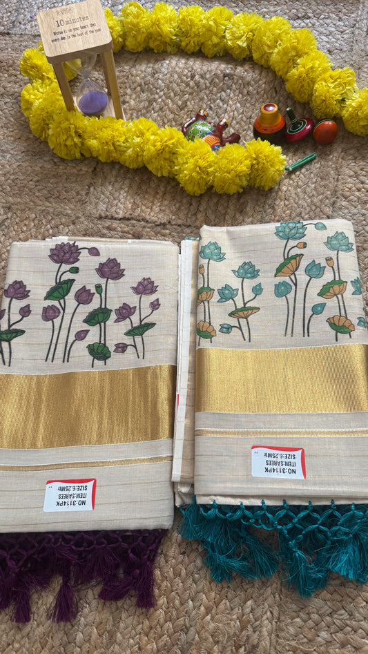 ONAM Special - Tissue Silk Saree8 with prints